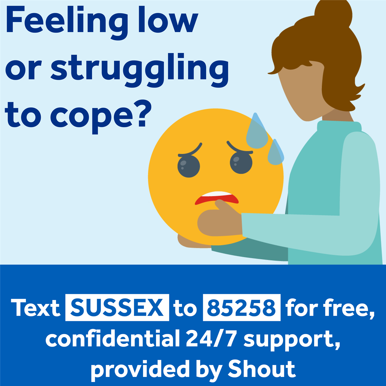 shout text